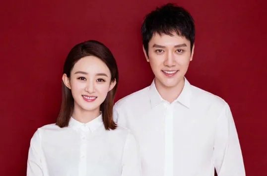 赵丽颖离婚了吗