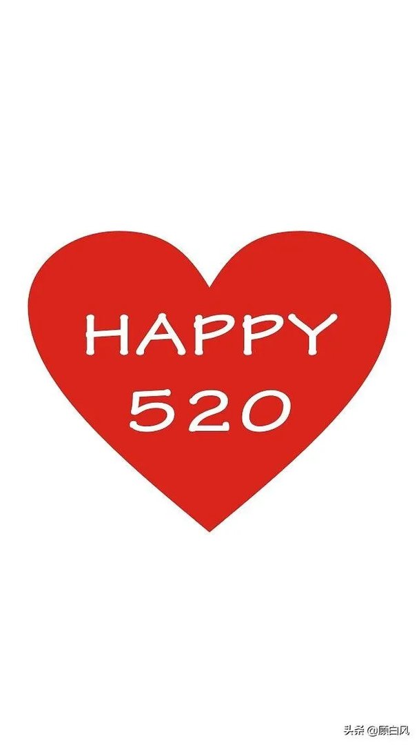 53770是什么意思？