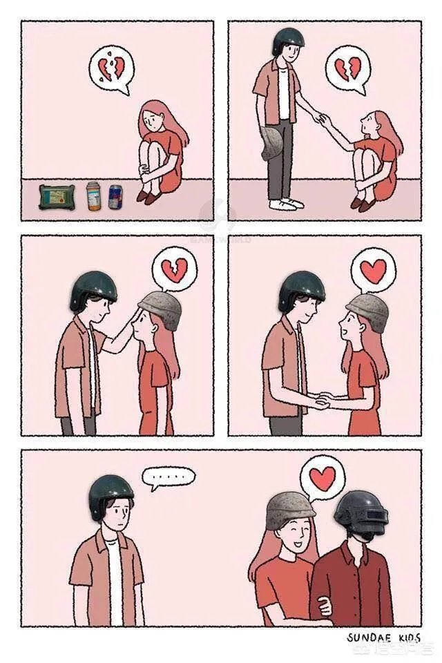 如何看待4AM战队？