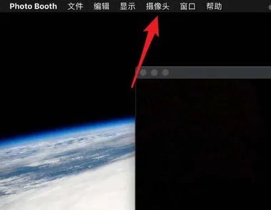 天兴阳光摄像头怎么连mac