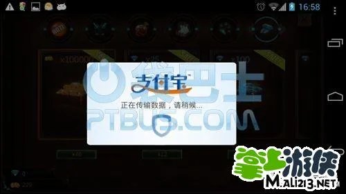 安卓元素守护者破解版下载 轻松破解无限金币宝石