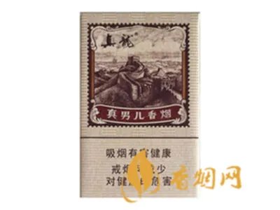 真龙香烟价格表图大全2022最新一览