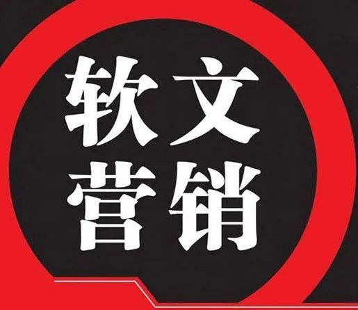 如何做热点事件