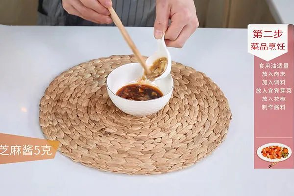 四川担担面的做法 正宗担担面怎么做