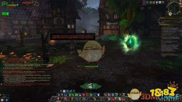 《魔兽世界》狼人传承护甲任务介绍