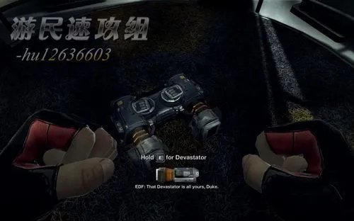 《永远的毁灭公爵》图文流程攻略