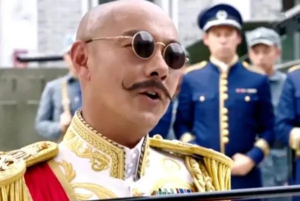 大帅哥电视剧是什么垃圾