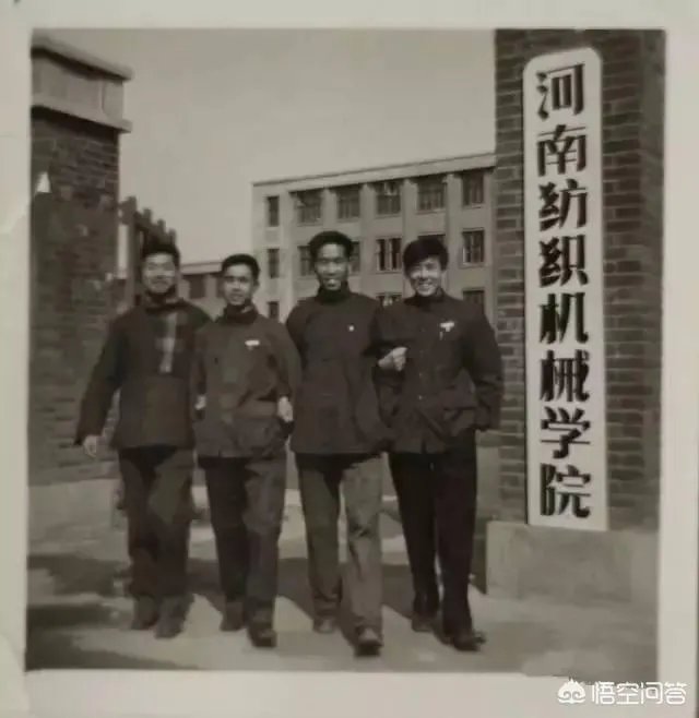 如何看待中原工学院改名中原工业大学？