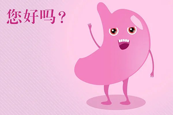 胃酸吃什么能马上缓解