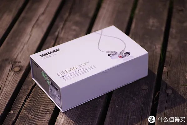 记我的不理性耳塞选购之路 — SHURE 舒尔 SE846 开箱及使用评测