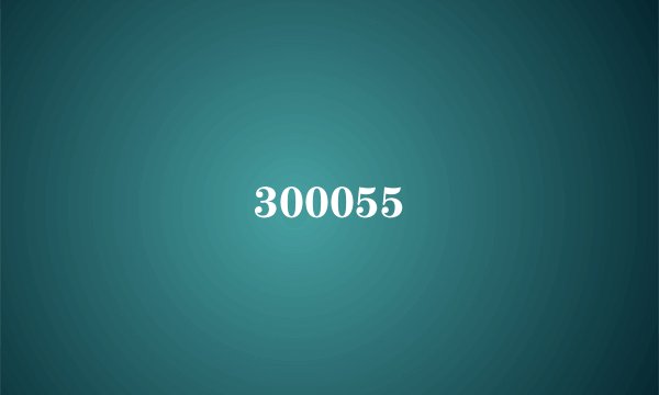 300055