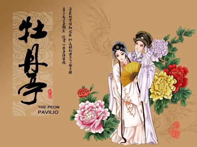 中国古代文学作品选