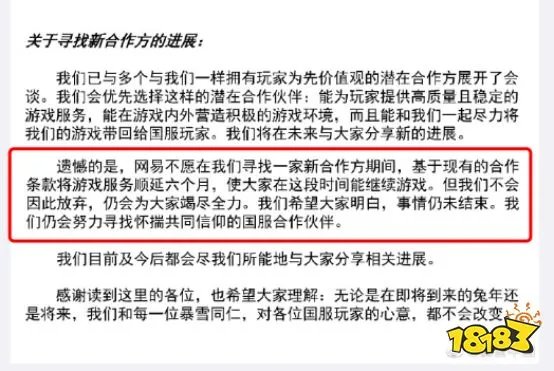 魔兽世界开服日期是几号 开服日期分析