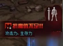 《DNF》中央竞技场怎么打 中央竞技场图文打法攻略