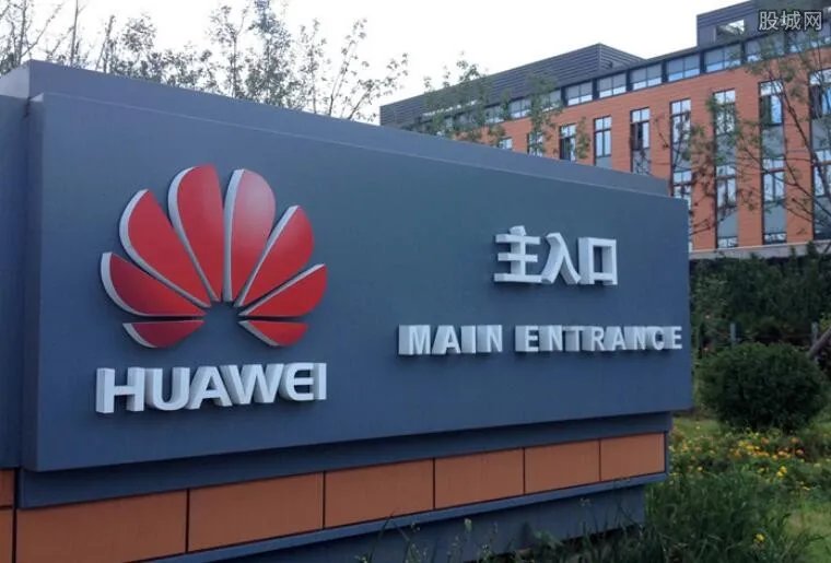 美国制裁华为最新消息 美国为什么制裁华为？