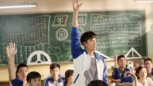 如何对待中学生早恋？