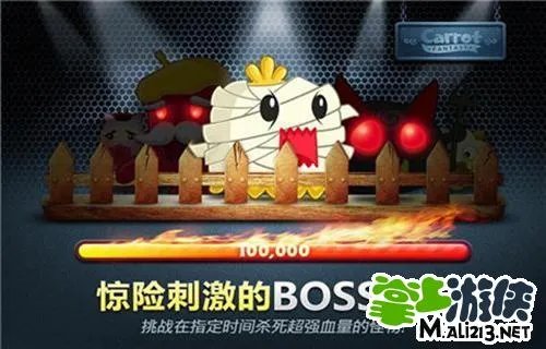 保卫萝卜extreme33攻略 挑战33金萝卜流程