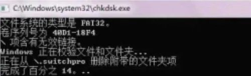 sd卡提示格式化怎么办