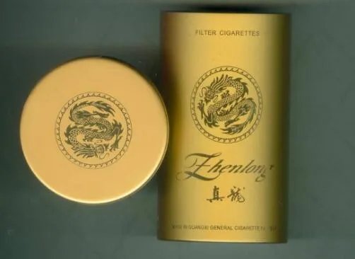 真龙香烟价格表图大全2022最新一览