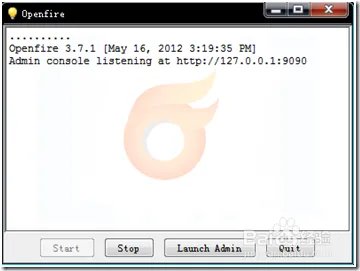 Openfire 如何安装和配置