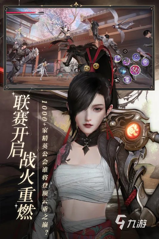 自我意识角色扮演游戏大全2021 自我意识角色扮演游戏