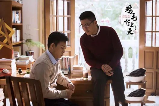 鸡毛飞上天原型人物 鸡毛飞上天究竟讲述的是什么故事