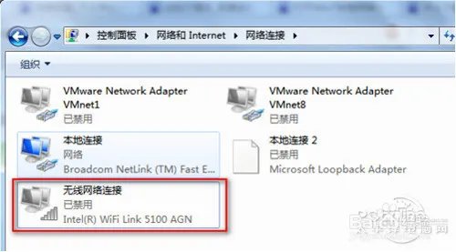 笔记本怎么上网_笔记本上网方法|步骤