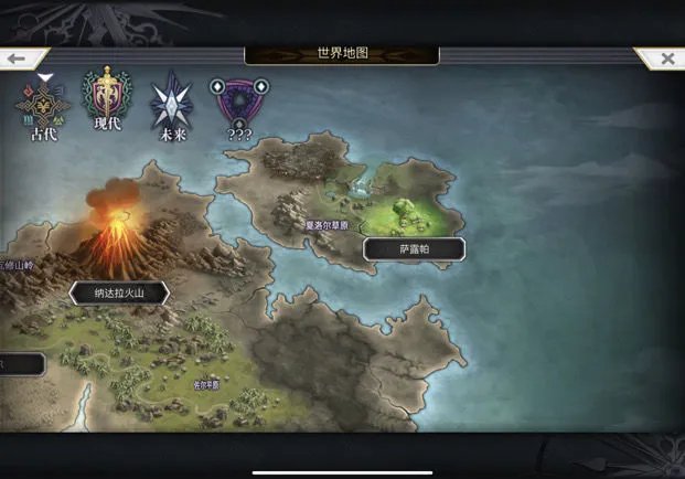 另一个伊甸阿达玛斯获取攻略