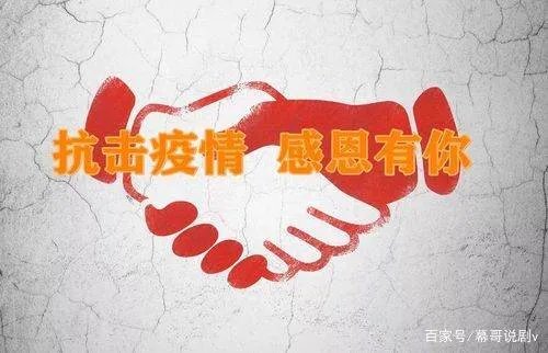 上海目前全市16个区均已实现社会面清零，这意味着什么？