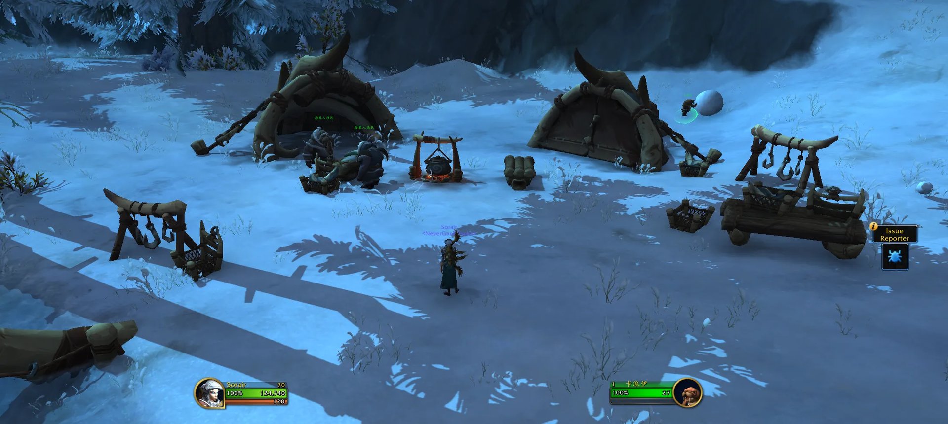 魔兽世界你想不想堆个雪人成就攻略