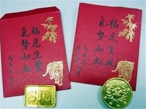 恭贺新婚红包有什么格式   恭贺新婚贺词有哪些