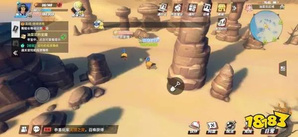 航海王热血航线全藏宝图位置一览 全藏宝图图文位置详解