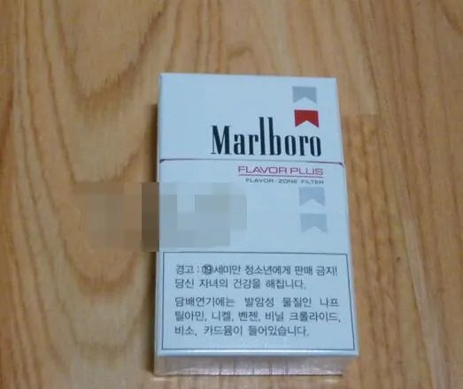 万宝路香烟有几种价格 万宝路香烟种类及价格