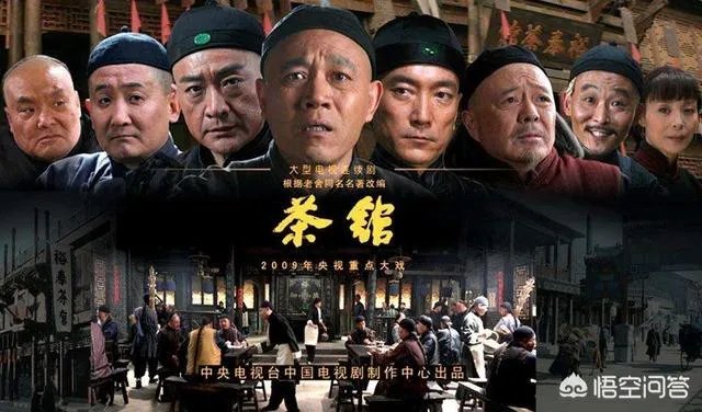 有哪些国产电视剧可以被称作经典？