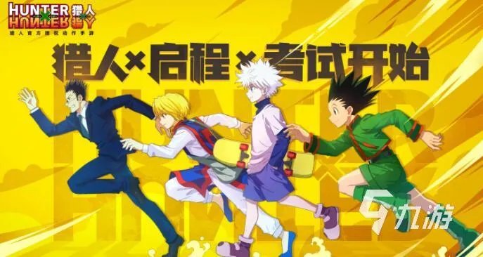 类似刀剑神域的游戏手机版推荐2021 跟刀剑神域相似的游戏前十名有哪些