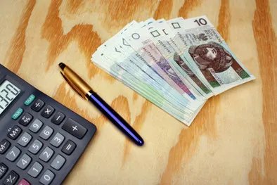 薪级工资是什么?薪级工资怎么计算?