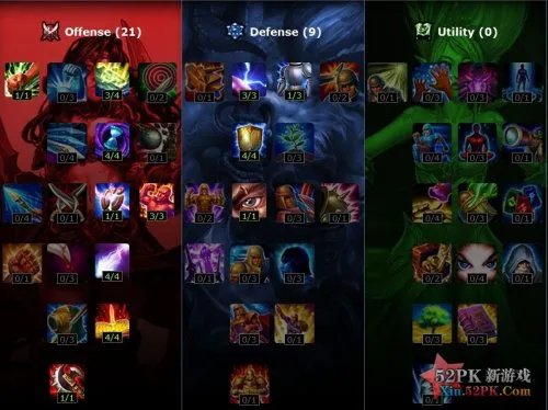 英雄联盟金属大师出装 LOL金属大师加点攻略