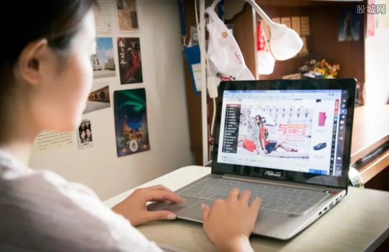 淘宝返利网哪个最好 什么淘宝返利网比较可信