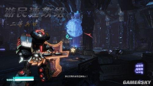 变形金刚:塞伯坦的陨落——图文攻略