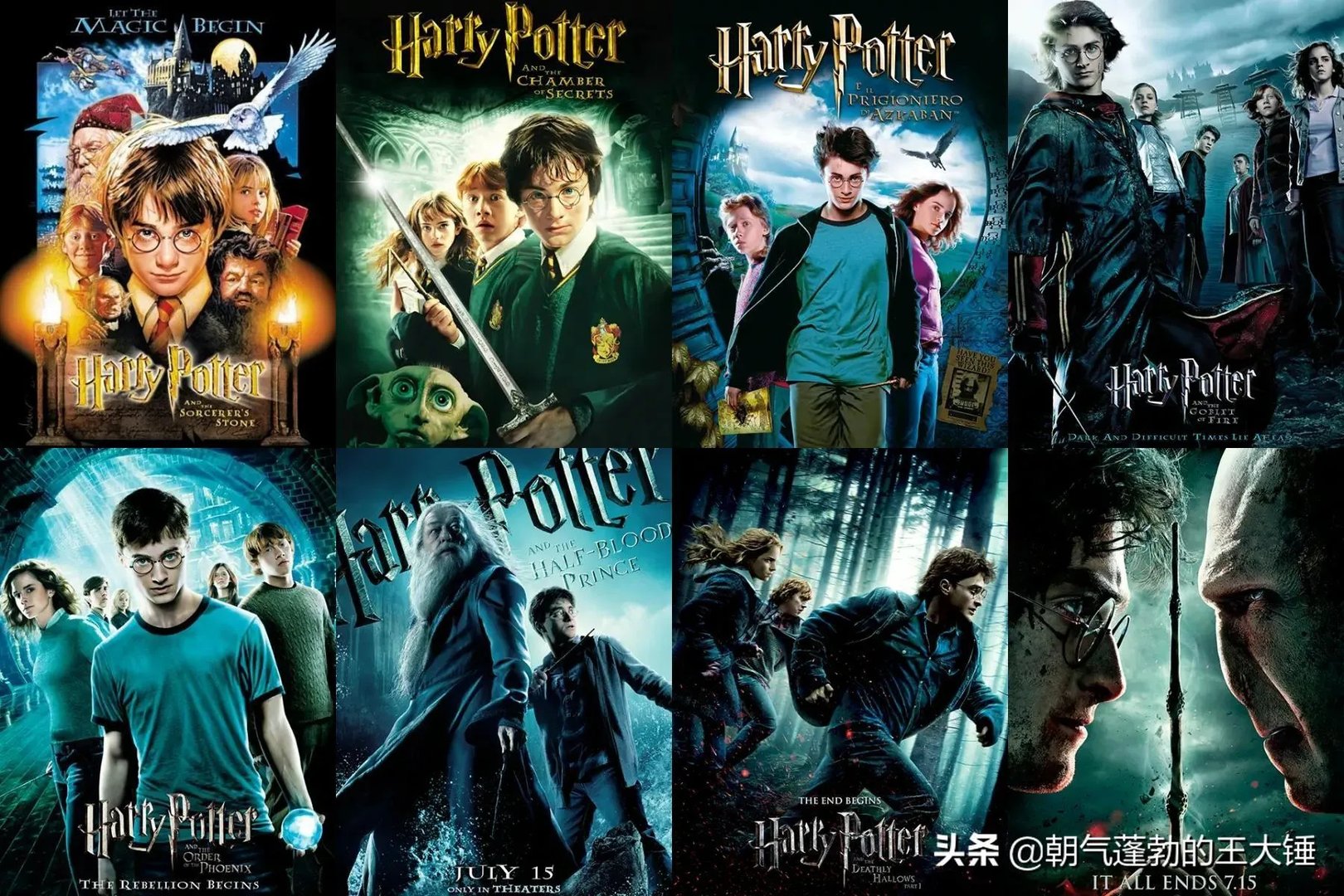 变形金刚2之卷土重来完整版