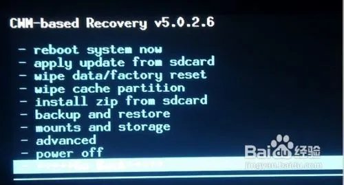 退出recovery模式