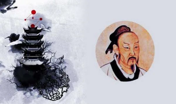 穷则独善其身，达则兼济天下什么意思？