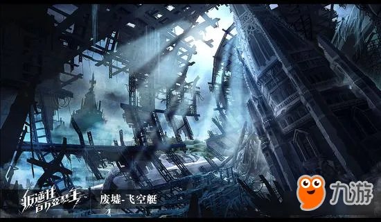 叛逆性百万亚瑟王有哪些场景 部分场景概念稿曝光