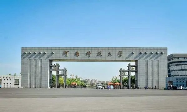 河南科技大学排名