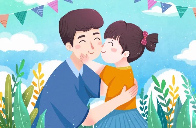 父亲节是什么时候 父亲节是怎么来的