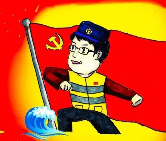 最新预备党员转正申请书10篇