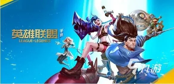 史上最好玩的游戏排行榜推荐 高人气手游推荐合集2023