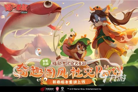 比较好玩的网络游戏休闲游戏合集2022 比较好玩的网络休闲游戏榜单推荐