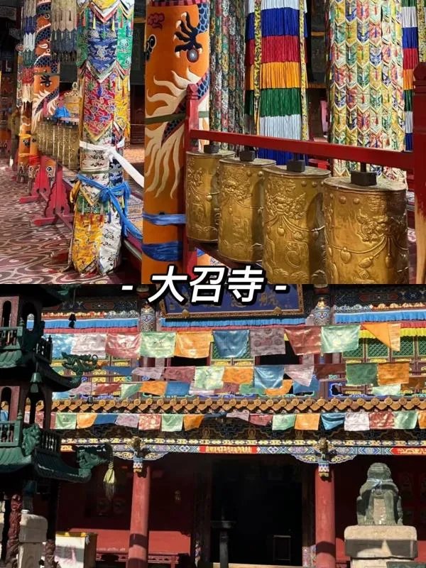 呼和浩特有哪些必去的景点?