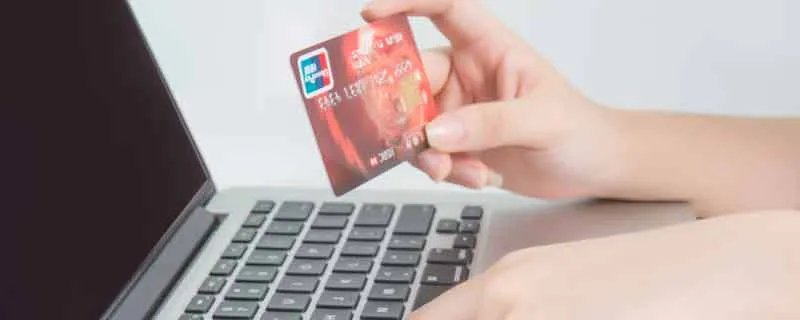 paypal是什么意思